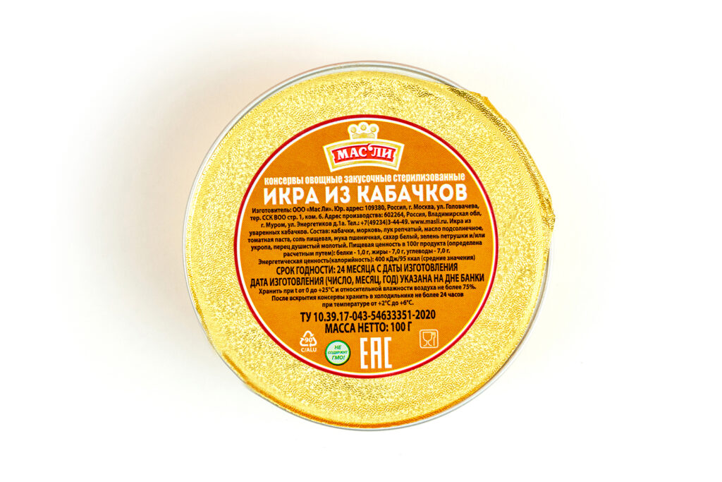 Консервы овощные закусочные