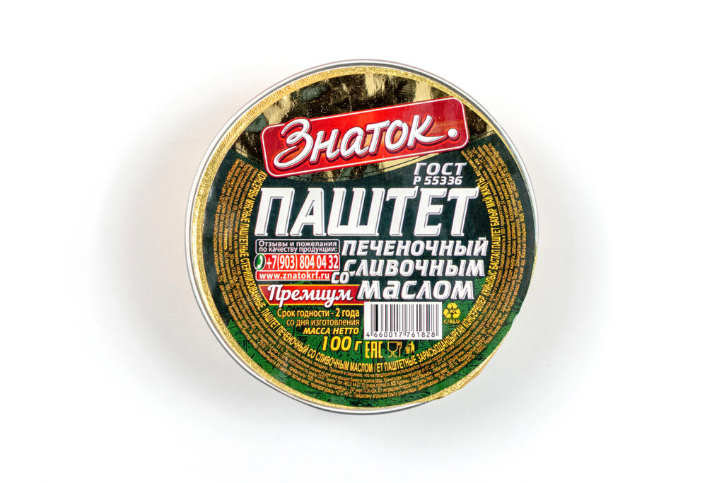 Консервы мясные паштетные