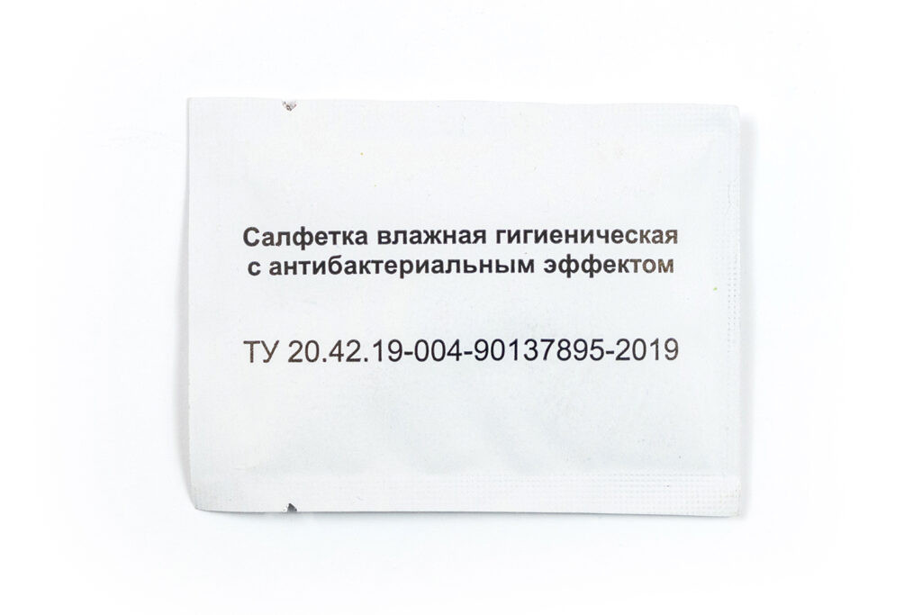 Влажная салфетка