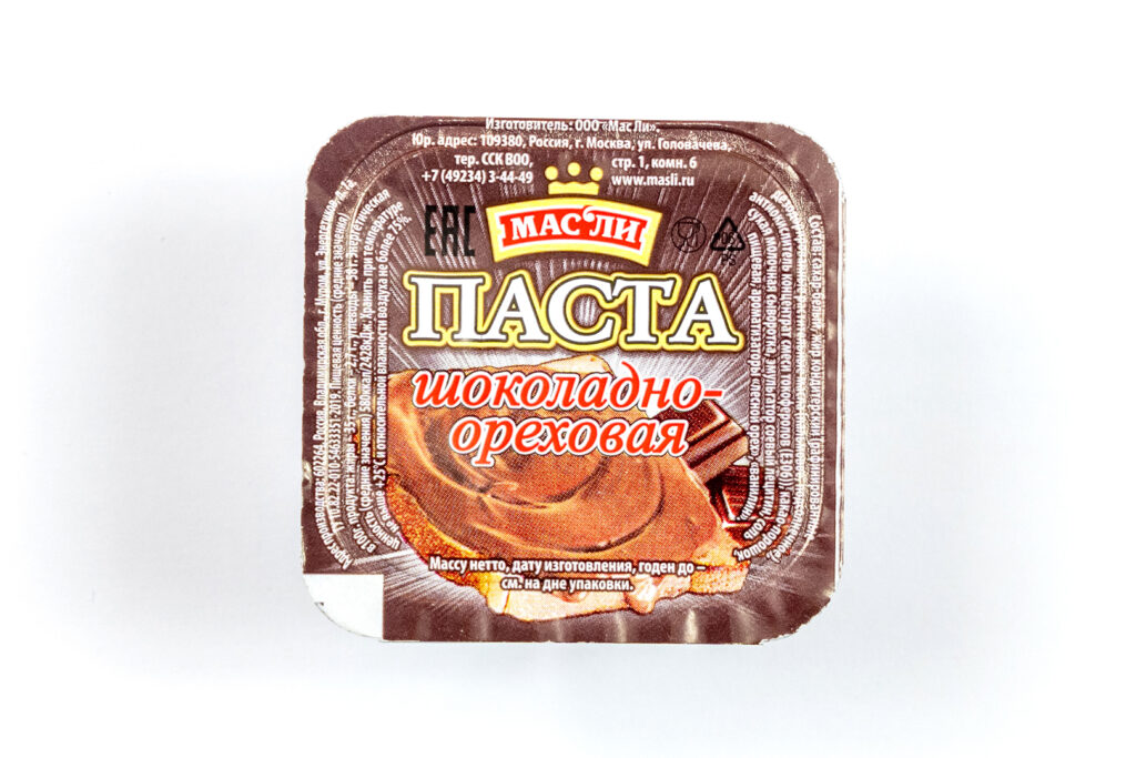 Шоколадно-ореховая паста